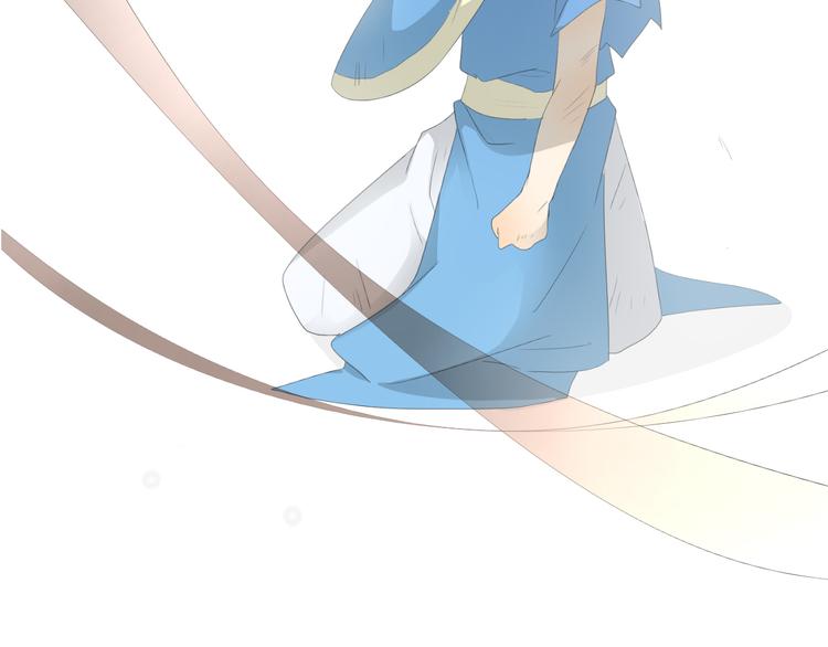 巫祝少女漫画,序章 等待八年的爱恋1图