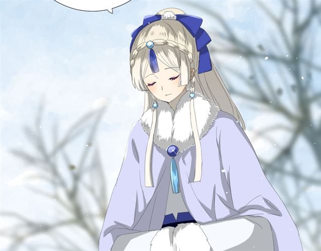 巫祝少女漫画,第87话 生辰2图