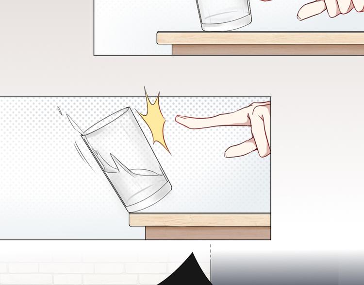 怪物恋人漫画,第0+1话 遇到“变态”猫妖？1图