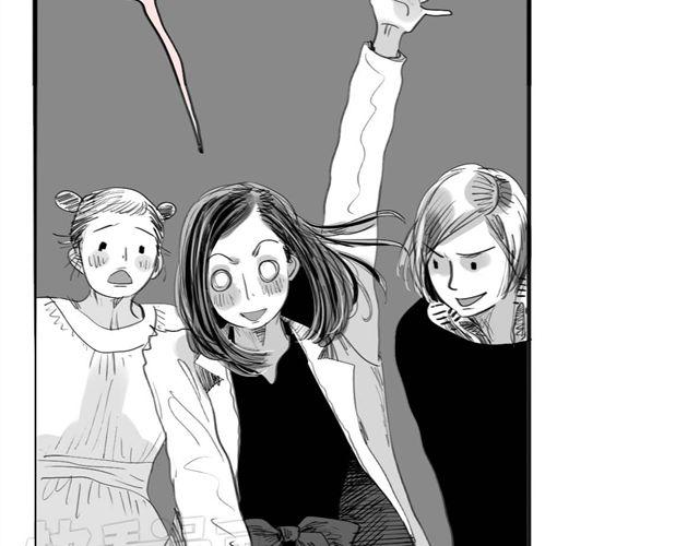 毛绒绒漫画,第35话 我是她唯一的朋友？！1图