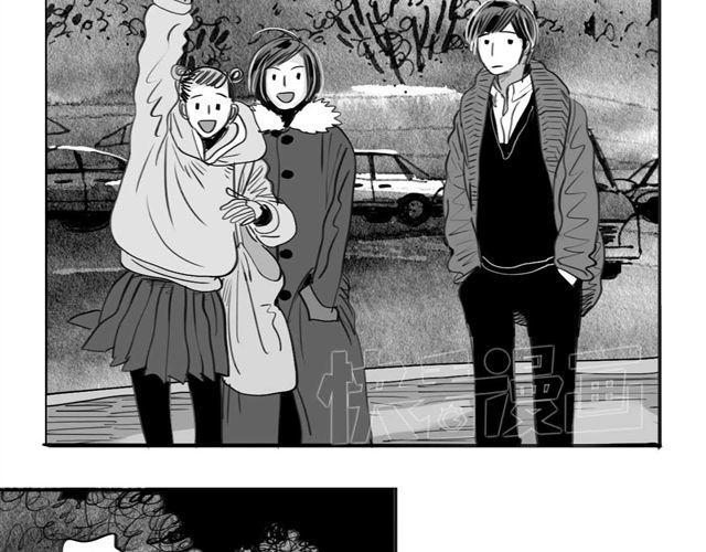 毛绒绒漫画,第52话 我和她分手了2图