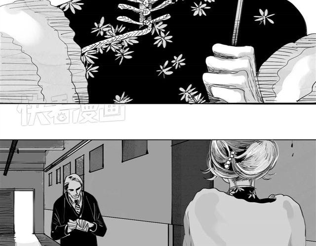 毛绒绒漫画,第36话 你怎么来这了？！1图