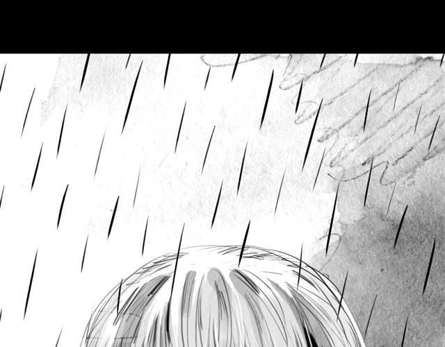 毛绒绒漫画,第29话 是你把我从泪水的深渊拉出来2图
