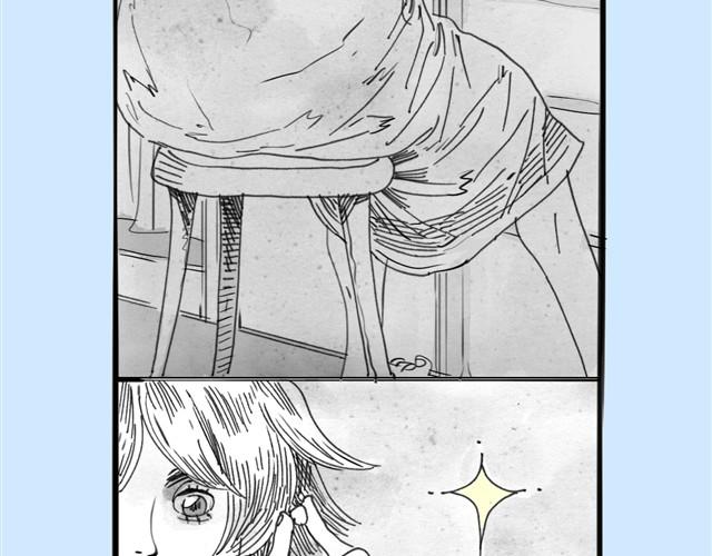 毛绒绒漫画,第12话 他能说话吗？1图