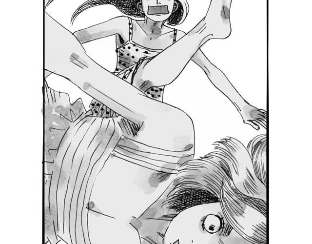 毛绒绒的狗漫画,第10话 原来真的是阿汪2图