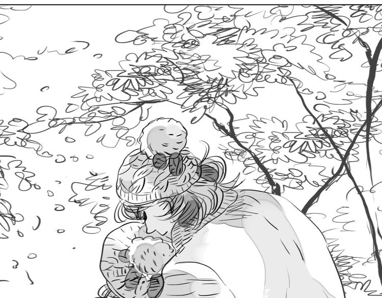毛绒绒漫画,第79话 我的自尊不允许我倒追2图