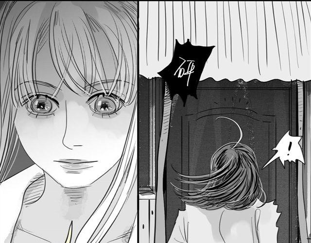 毛绒绒漫画,第38话 我们的过去，都不算数了吗2图