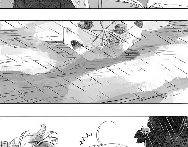 毛绒绒的外套叫什么外套漫画,第16话 从没见过范宁和男生那么亲密！2图