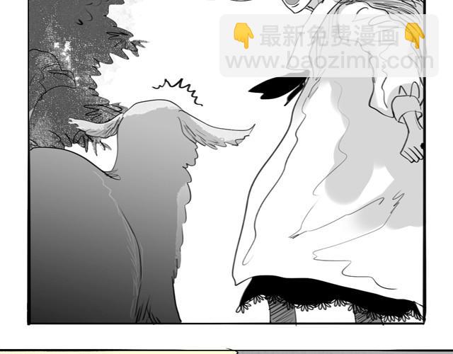 毛绒绒的外套叫什么外套漫画,第24话 我竟然把阿汪丢下了2图