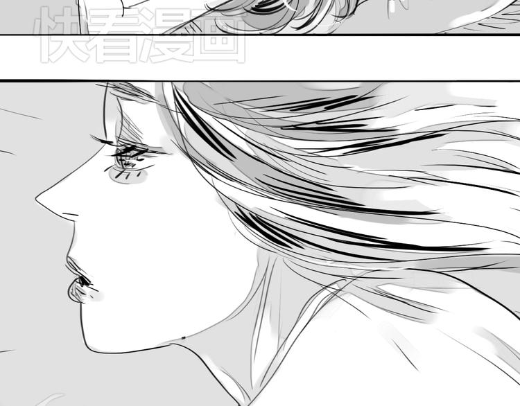 毛绒绒漫画,第76话 如果他找我复合怎么办1图
