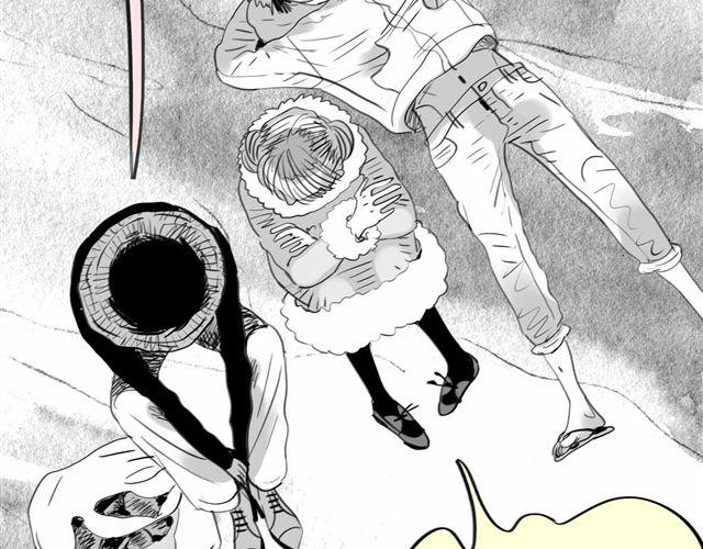 毛绒绒漫画,第56话 未来我并不在意1图