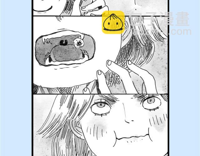 毛绒绒漫画,第12话 他能说话吗？2图