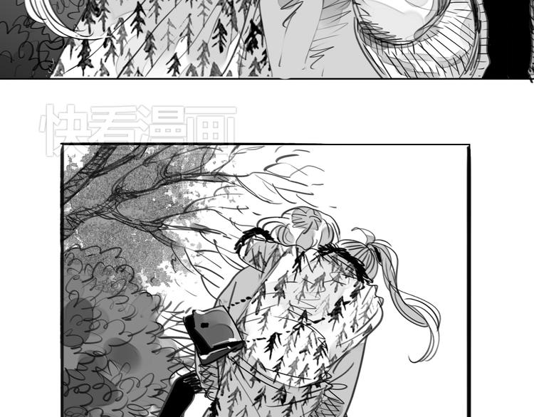 毛绒绒漫画,第89话 我不会再放开你了！1图