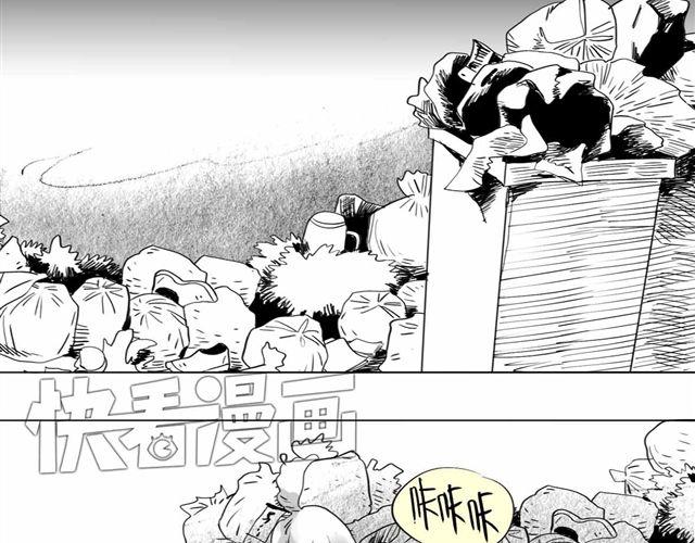 毛绒绒漫画,第59话 为什么又离开我了呢1图