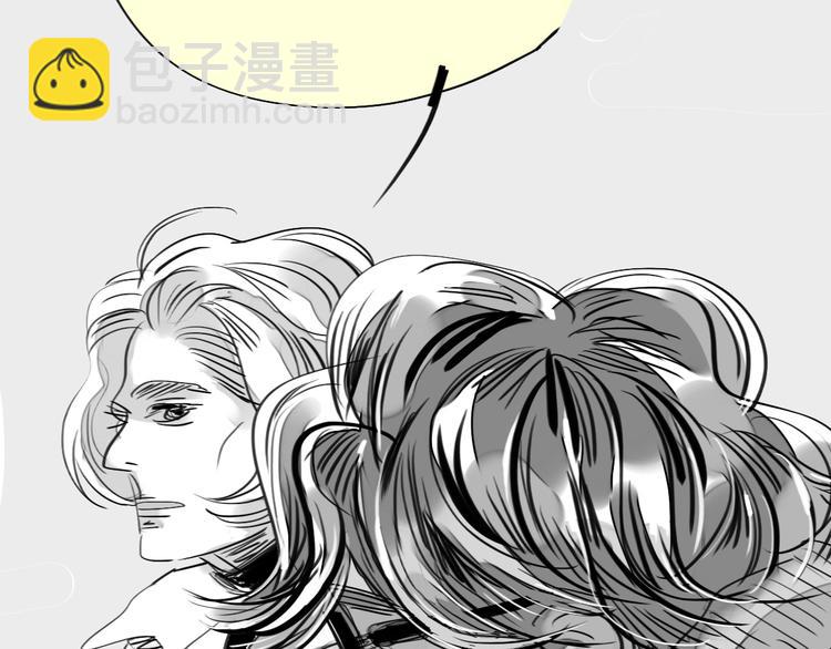 毛绒绒漫画,第84话 我这种人跟她在一起，没问题吗？2图