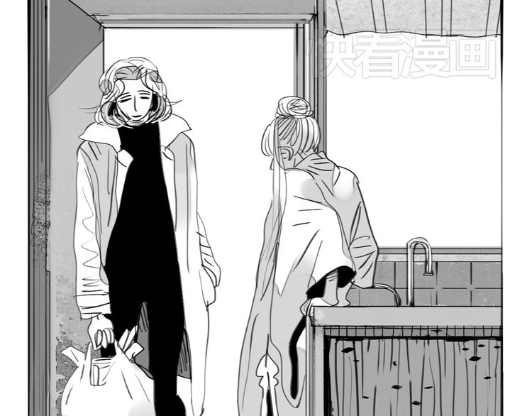 毛绒绒漫画,第85话 到底是他变了，还是我有问题？1图