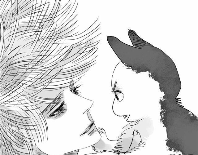 毛绒绒漫画,第63话 阿汪他，最近常常消失……1图