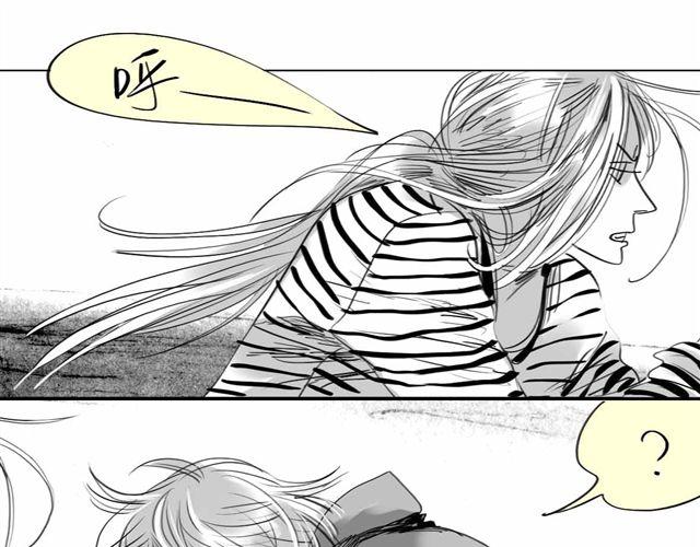 毛绒绒漫画,第60话 去找那个姐姐吧2图