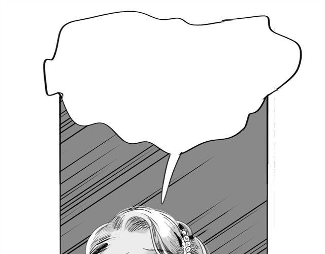 毛绒绒漫画,第36话 你怎么来这了？！2图