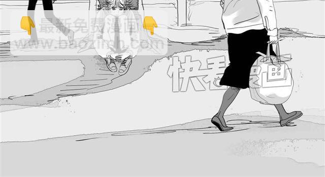 毛绒绒漫画,第64话 才没你说的那么不中用1图