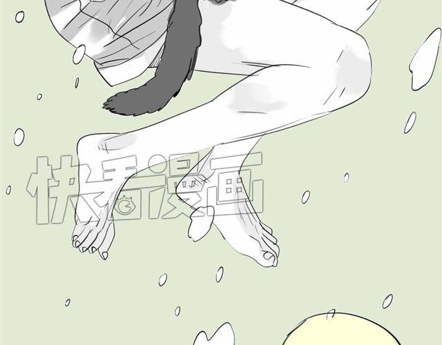 毛绒绒漫画,第63话 阿汪他，最近常常消失……1图