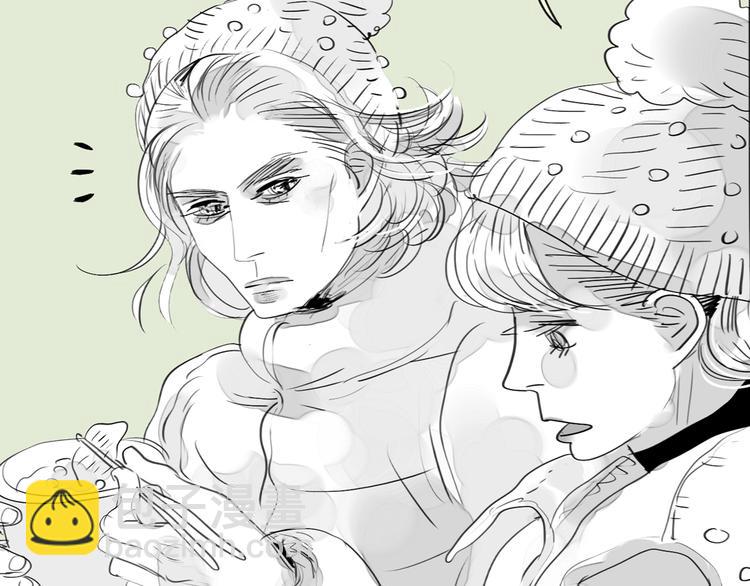 毛绒绒的睡衣的图片漫画,第88话 我们分手吧1图
