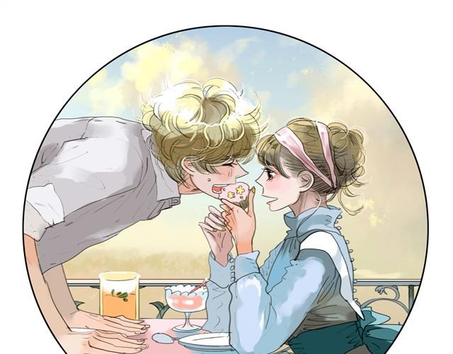 毛绒绒漫画,第4话 要融入新集体吗？1图