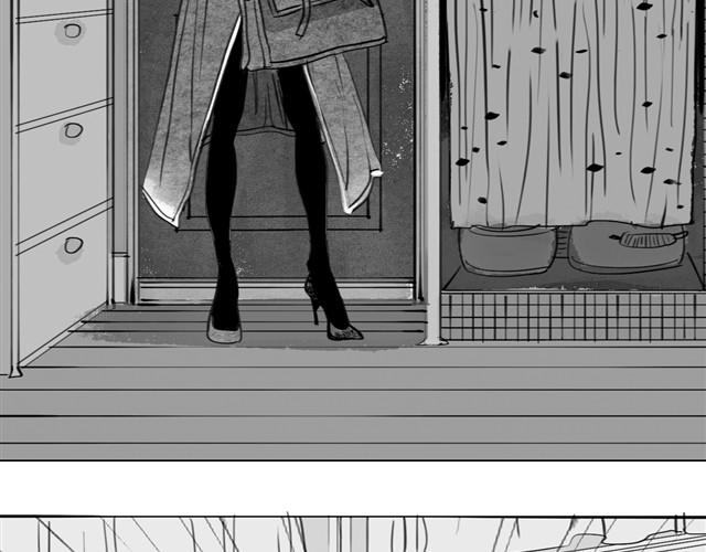 毛绒绒漫画,第19话 说错话了1图