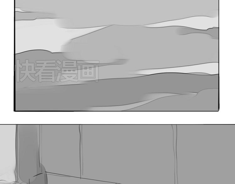 毛绒绒漫画,第83话 只要你过得好就行了2图