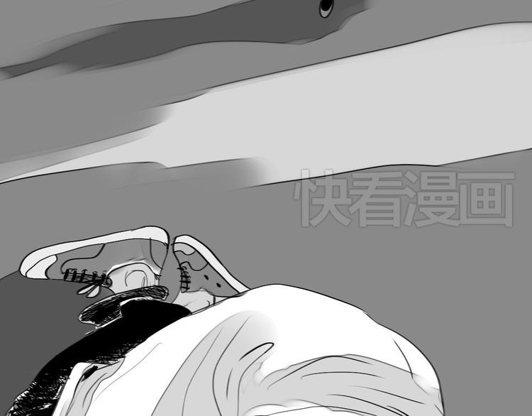 毛绒绒漫画,第86话 那个神秘人，要把阿汪带走1图
