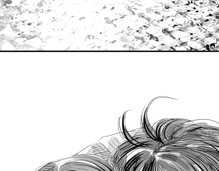 毛绒绒漫画,第76话 如果他找我复合怎么办2图