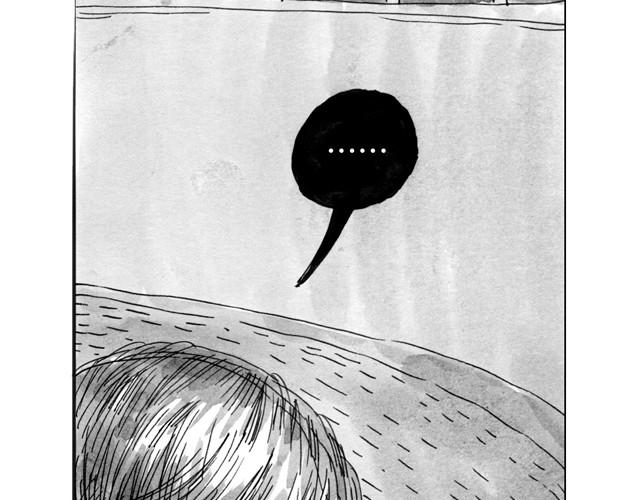 毛绒绒漫画,第7话 还是悄悄走掉吧1图