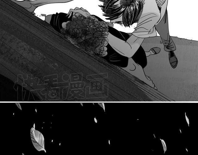 毛绒绒漫画,第45话 我们只是在过家家吧1图