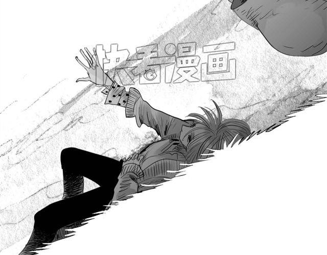 毛绒绒漫画,第61话 永远在一起好不好2图