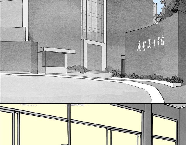 毛绒绒漫画,第35话 我是她唯一的朋友？！2图