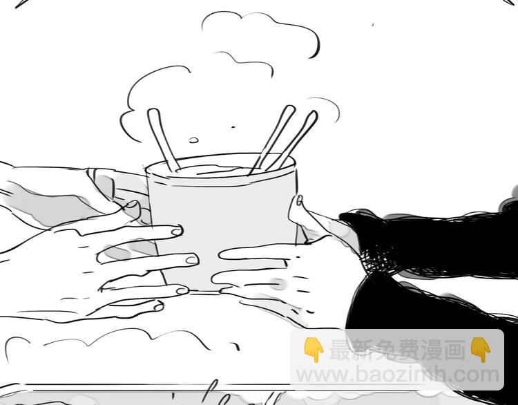 毛绒绒漫画,第88话 我们分手吧2图