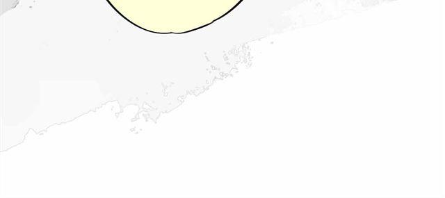 毛绒绒漫画,第60话 去找那个姐姐吧2图