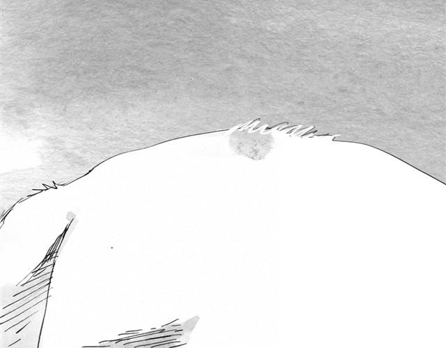 毛绒绒漫画,第9话 我的床上多了一个男生2图