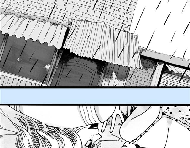 毛绒绒漫画,第12话 他能说话吗？2图