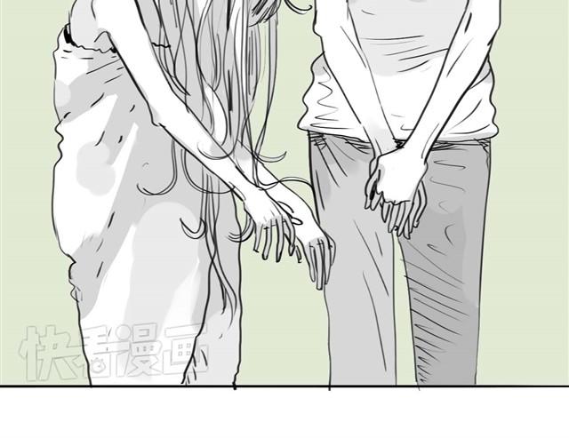 毛绒绒的外套叫什么外套漫画,第30话 分手不就变成我的错了吗！2图