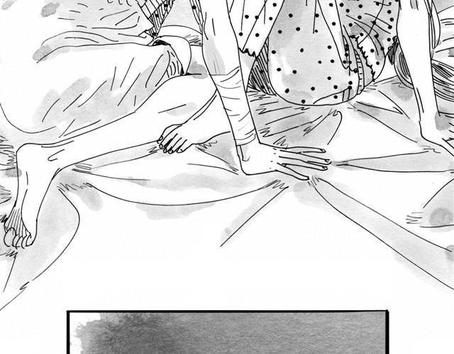 毛绒绒漫画,第11话 睡觉要把毯子打开啦2图