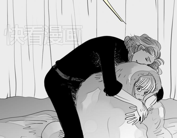 毛绒绒漫画,第85话 到底是他变了，还是我有问题？1图