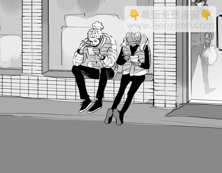 毛绒绒漫画,第88话 我们分手吧2图