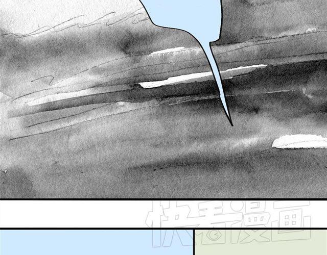毛绒绒漫画,第47话 找到贝鹿了！2图