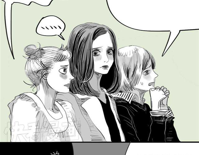 毛绒绒漫画,第35话 我是她唯一的朋友？！2图