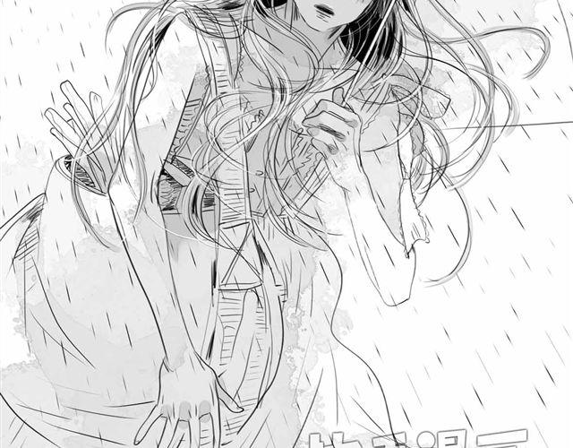毛绒绒的外套叫什么外套漫画,第59话 为什么又离开我了呢1图