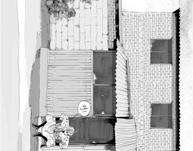 毛绒绒漫画,第64话 才没你说的那么不中用2图