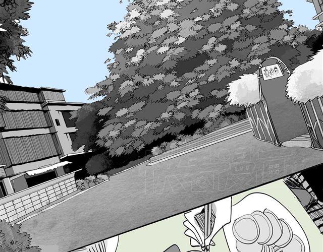 毛绒绒漫画,第45话 我们只是在过家家吧2图