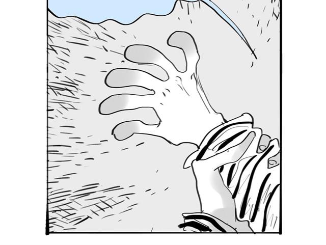 毛绒绒漫画,第13话 范宁，你的弟弟好奇怪1图