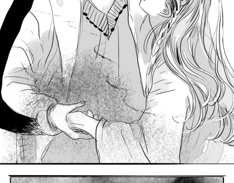 毛绒绒漫画,第80话 阿汪的事我都不知道1图